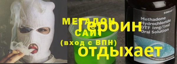 МДПВ Бронницы