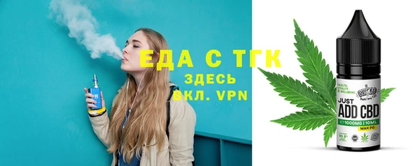 PSILOCYBIN Бугульма