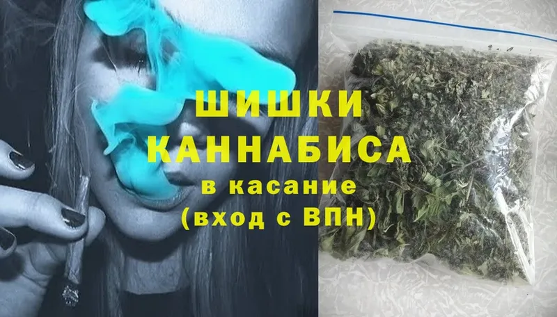 Каннабис Bruce Banner  Лукоянов 